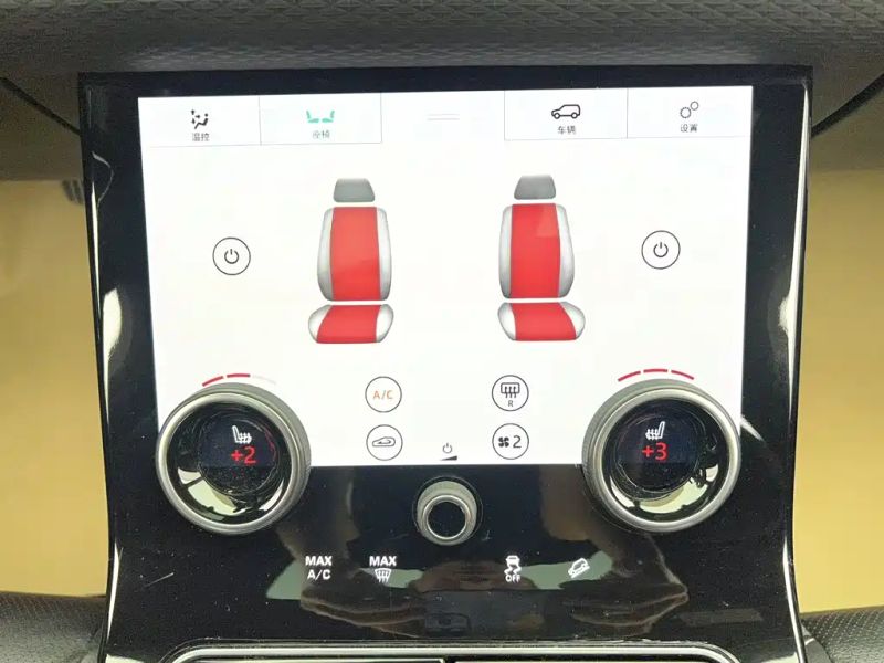 Land_rover velar