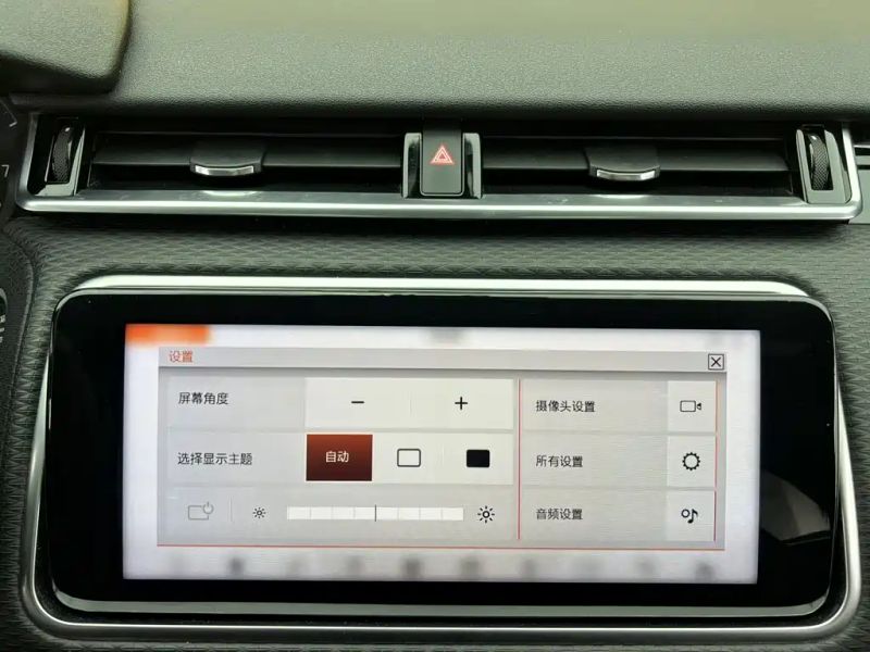 Land_rover velar