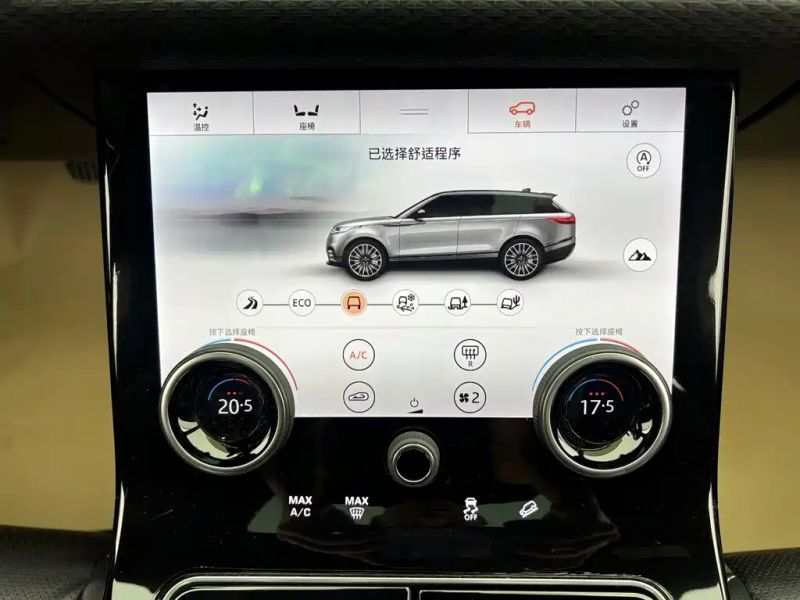 Land_rover velar