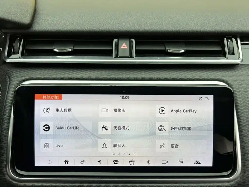 Land_rover velar