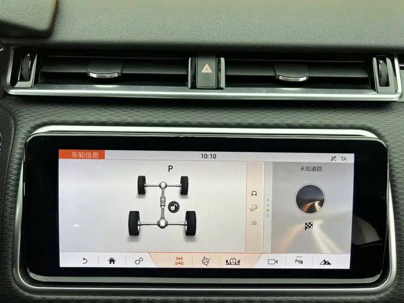 Land_rover velar