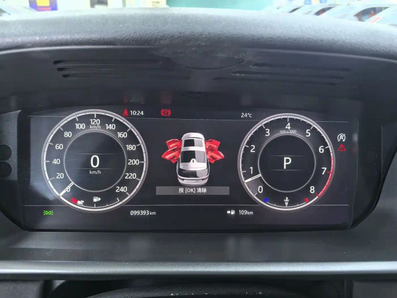 Land_rover land_rover