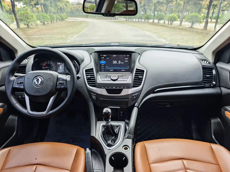 paladin mx5
