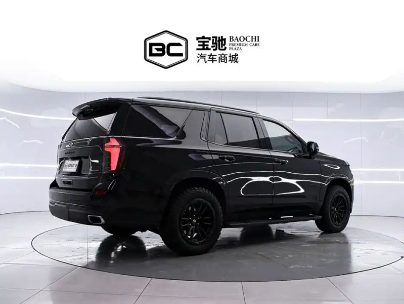 Hummer taihao