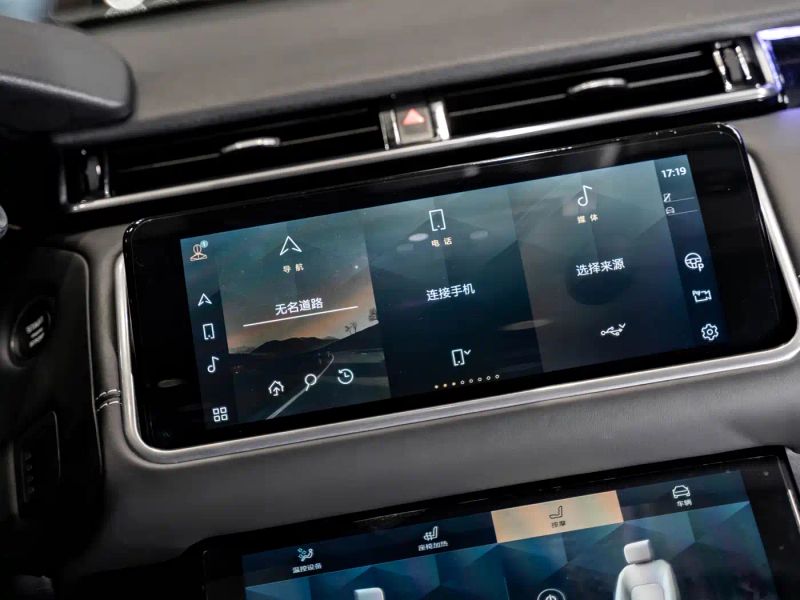 Land_rover velar