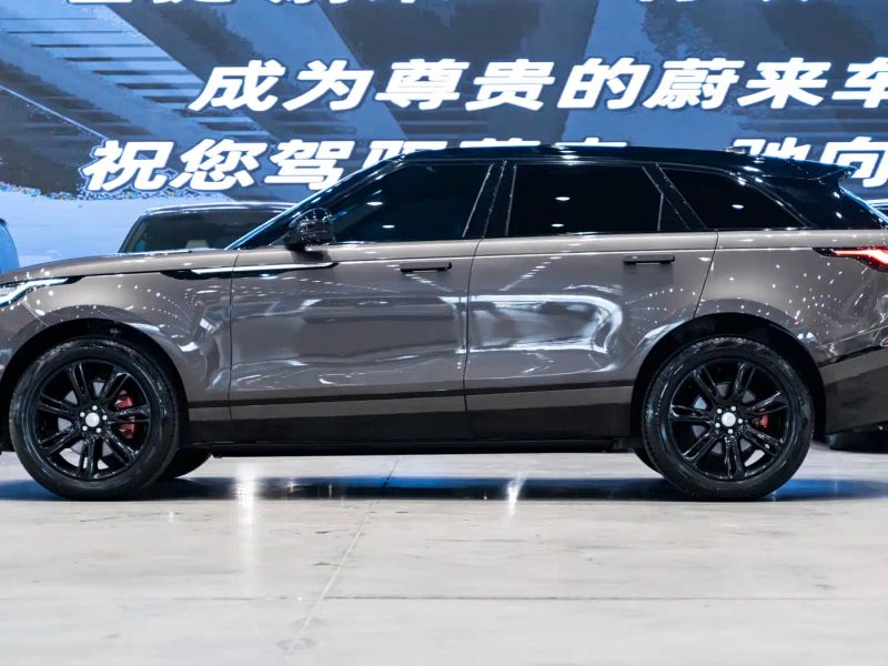 Land_rover velar