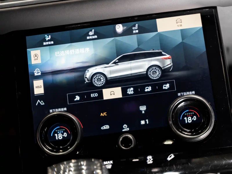 Land_rover velar