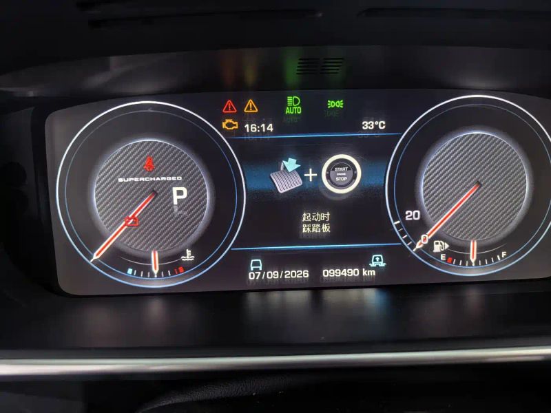 Land_rover range-rover