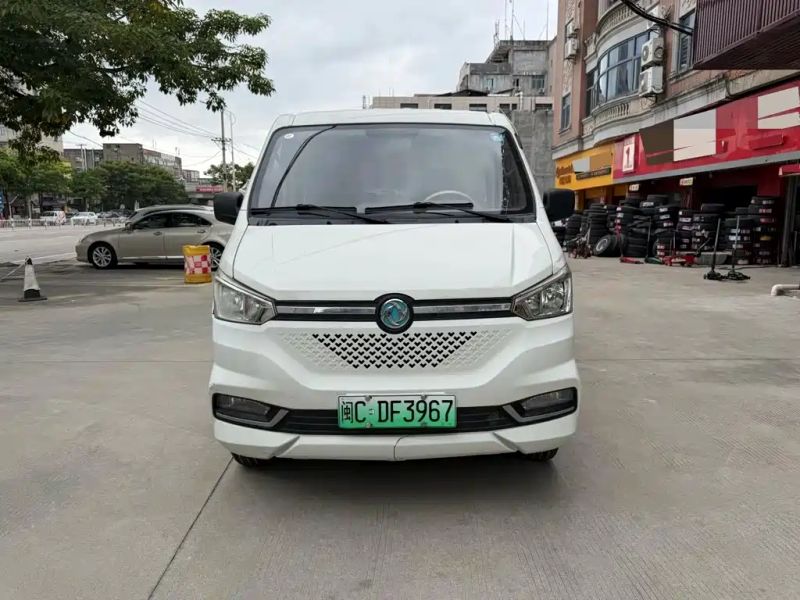 yufeng airflow