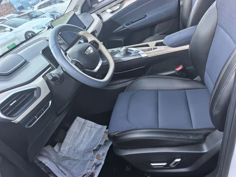 Geely geometrya