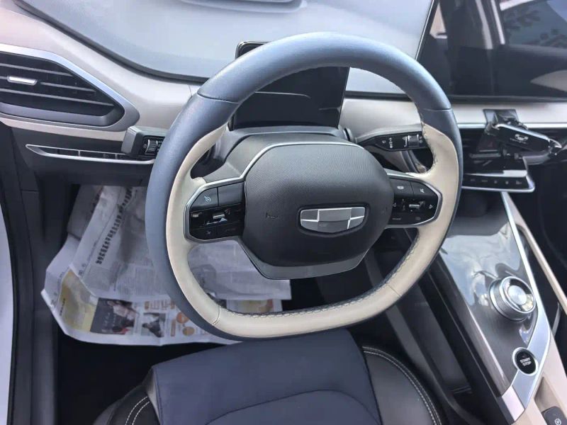 Geely geometrya