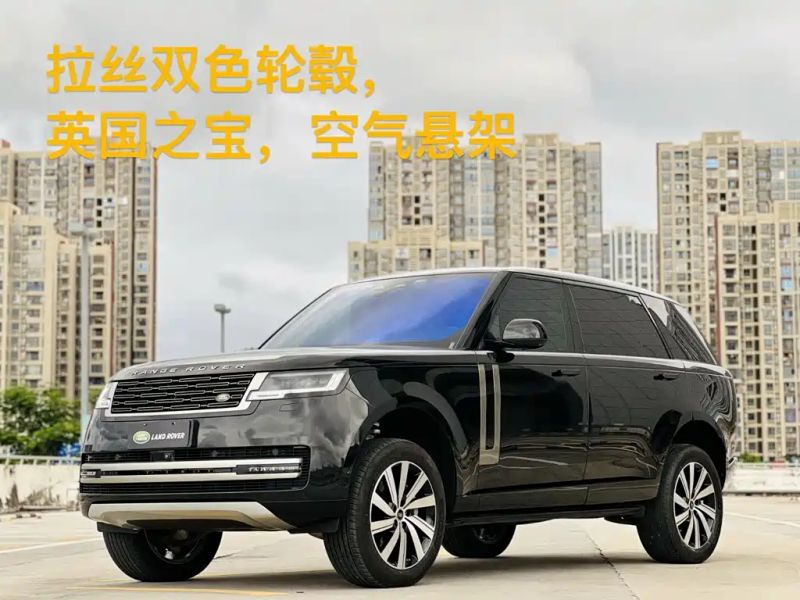 Land_rover range-rover