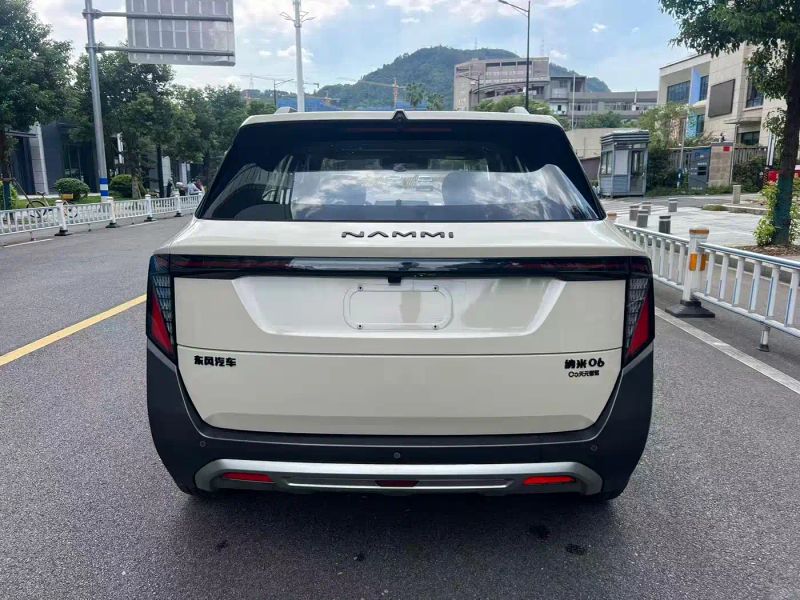 eπ suv