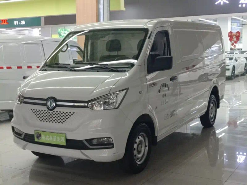 yufeng airflow
