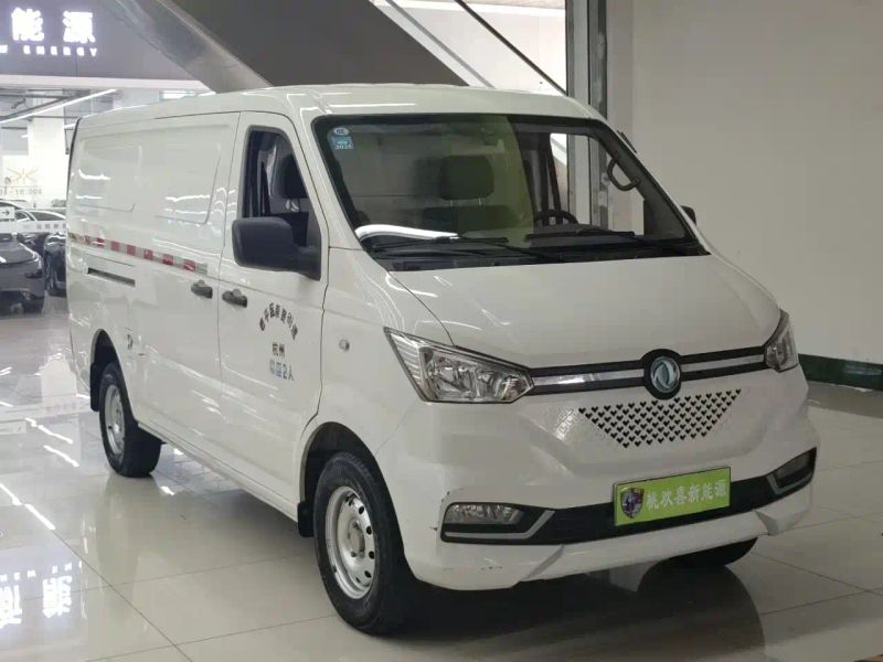 yufeng airflow