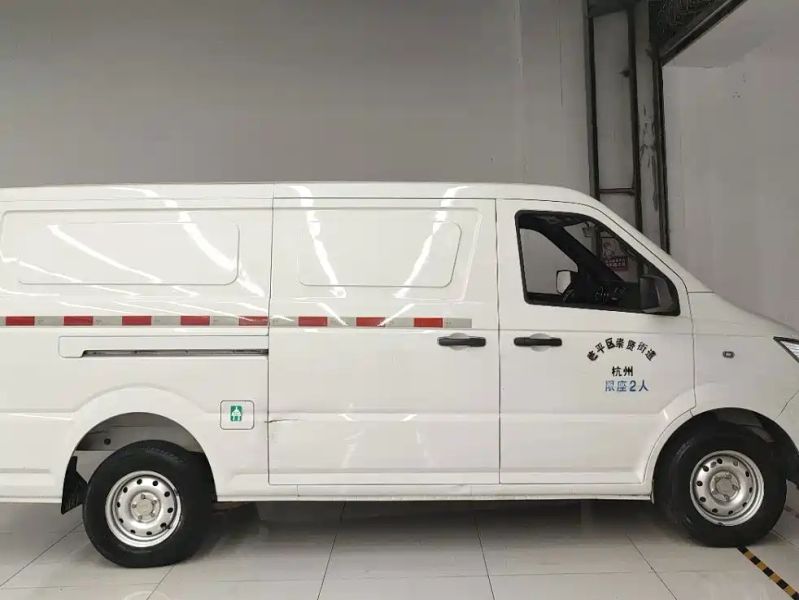 yufeng airflow
