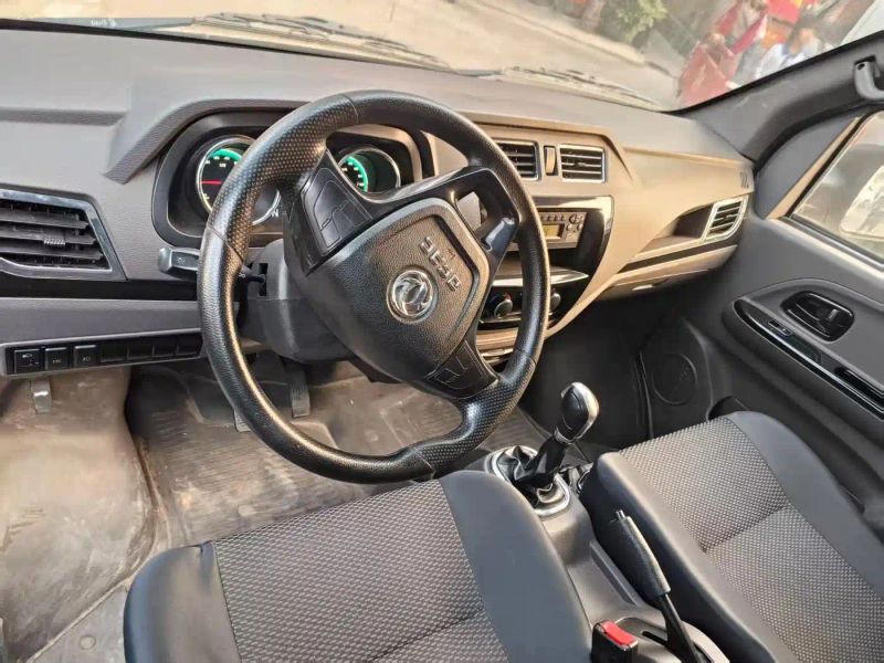 yufeng em26