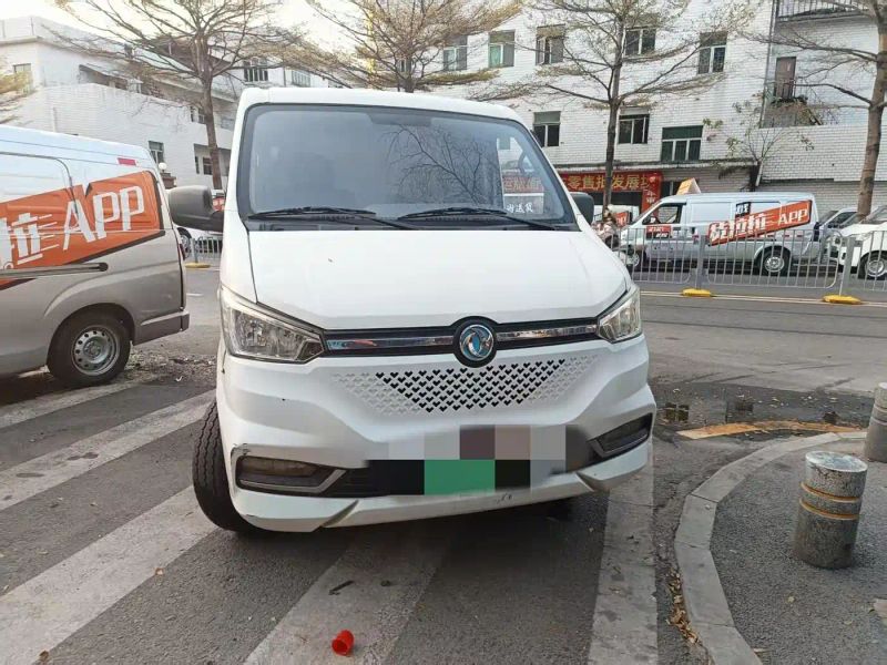 yufeng em26