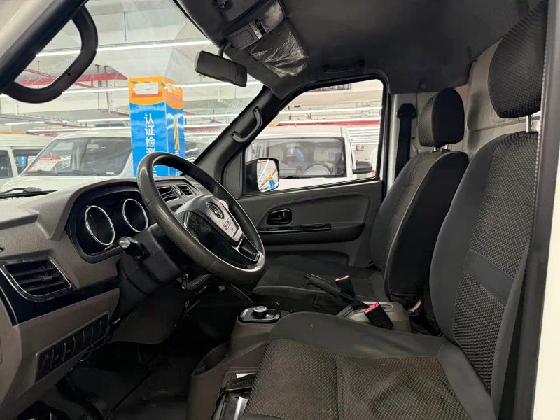 yufeng em26