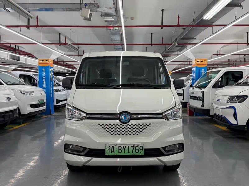 yufeng em26