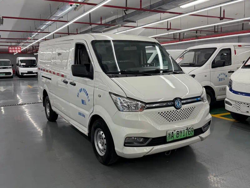 yufeng em26