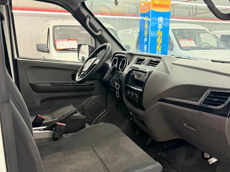 yufeng em26