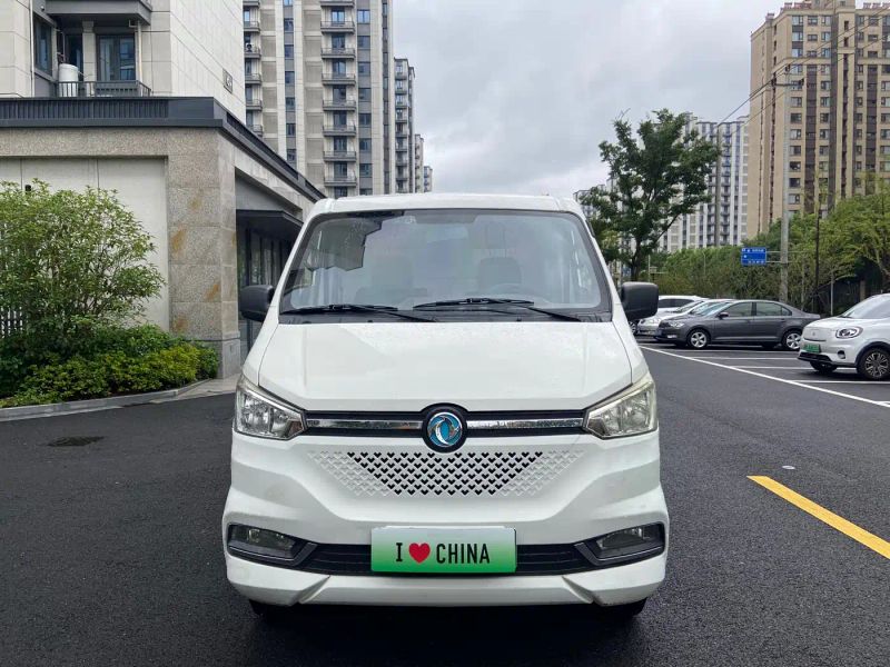 yufeng em26