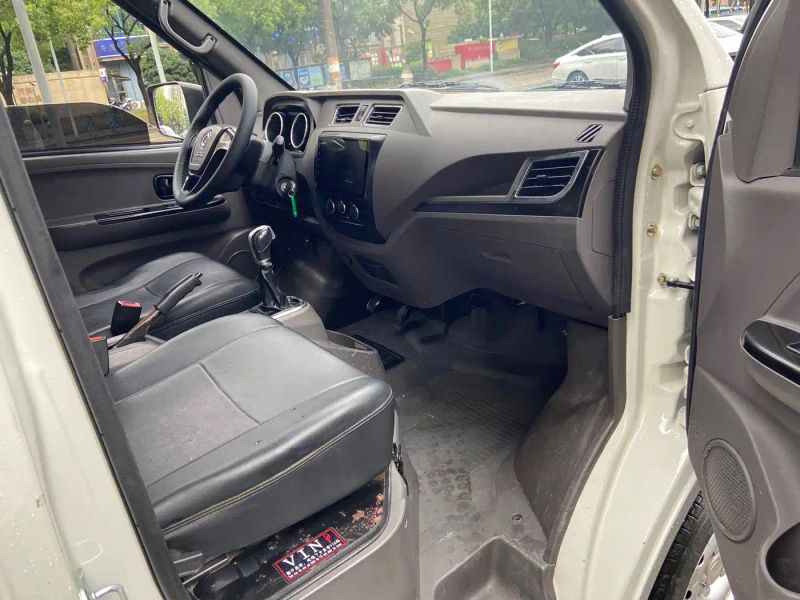 yufeng em26