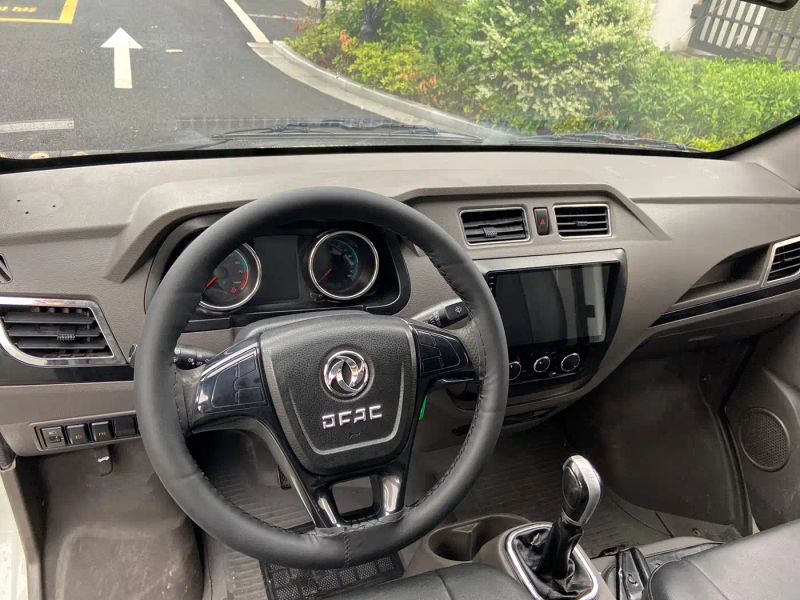 yufeng em26