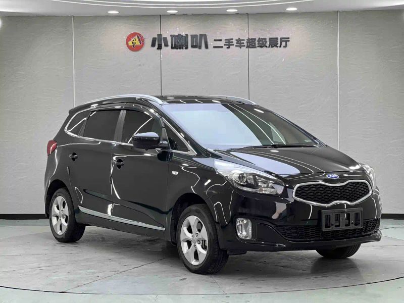 yipao jiaale
