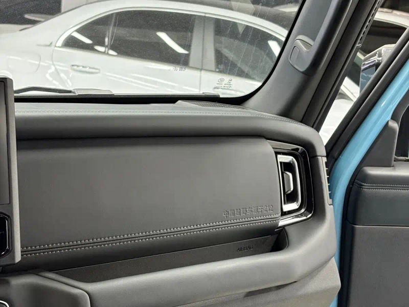 changfeng 212