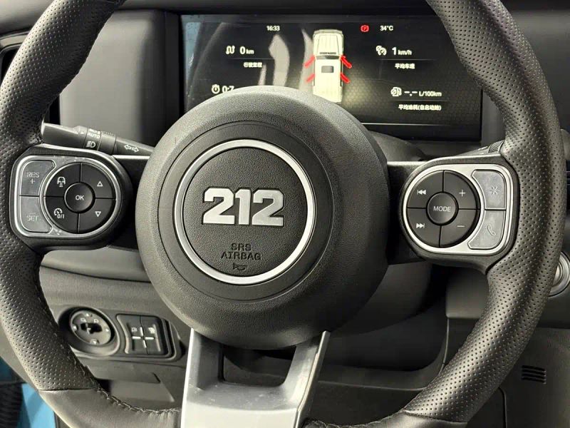 changfeng 212