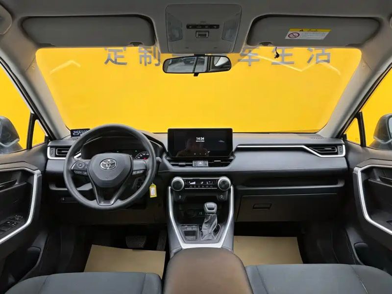 alphard wildlander