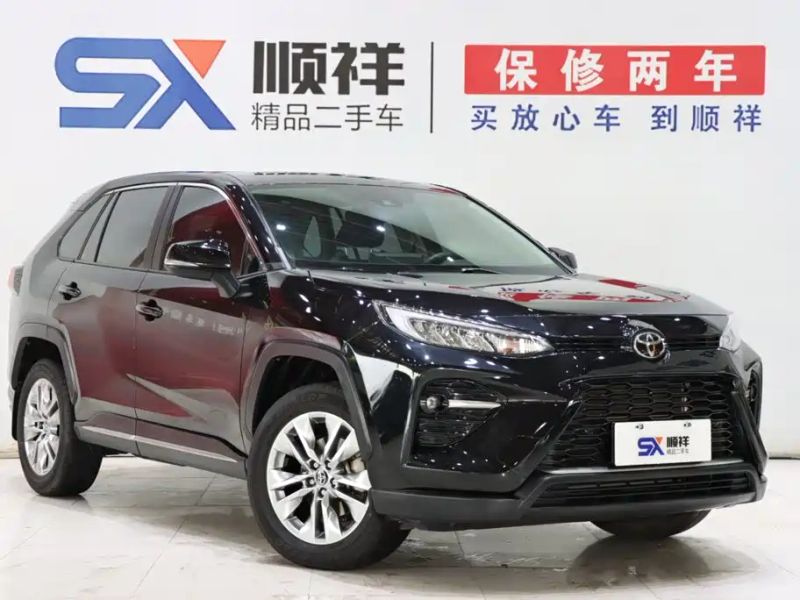 alphard wildlander