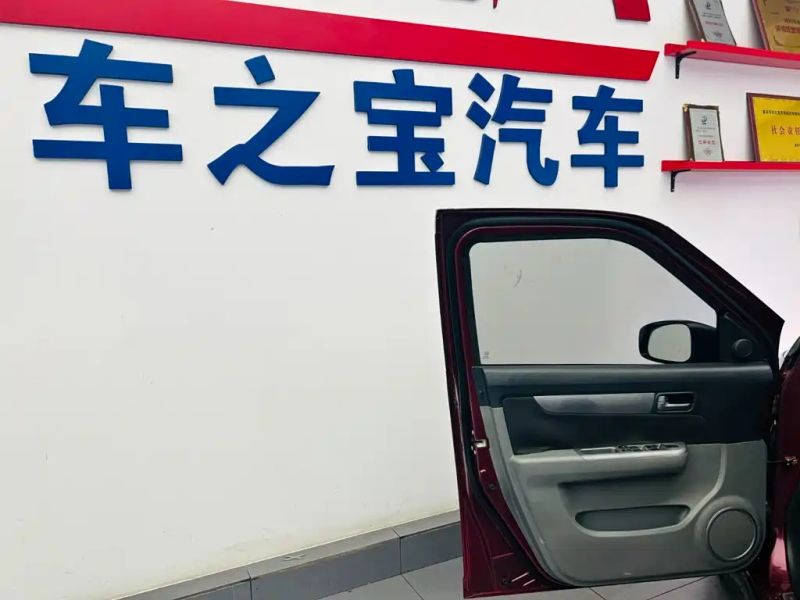 jimny yuyan