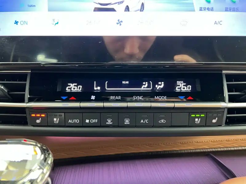 alphard grava
