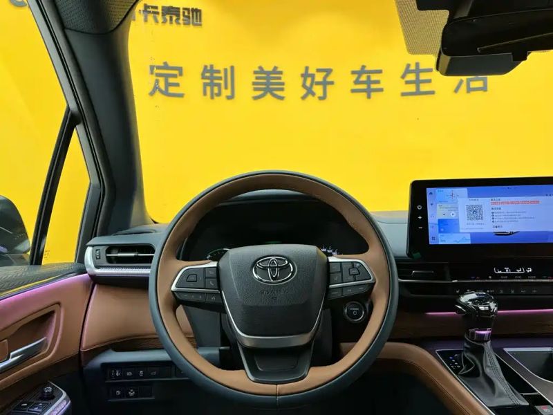alphard grava