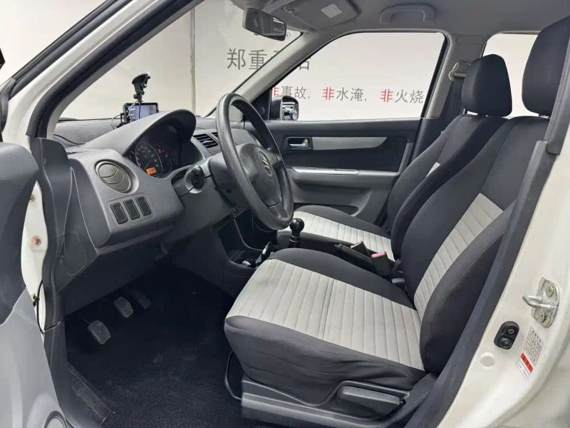jimny yuyan