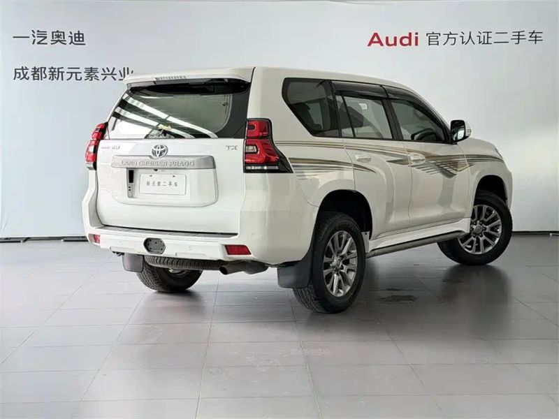 alphard prado