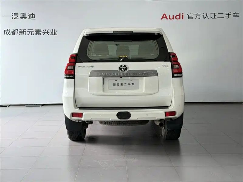 alphard prado