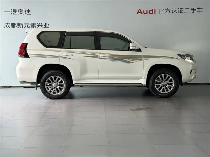alphard prado