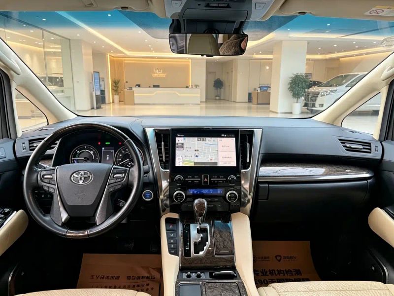 alphard alphard