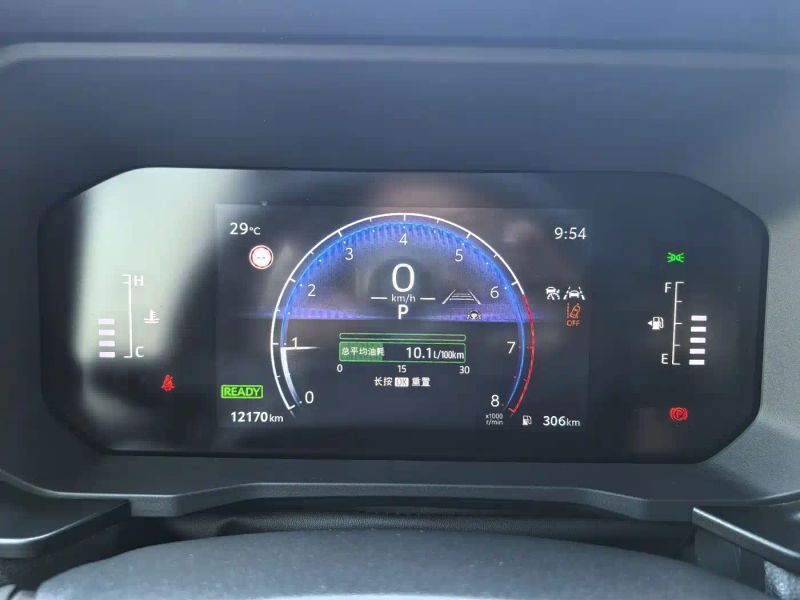 alphard prado