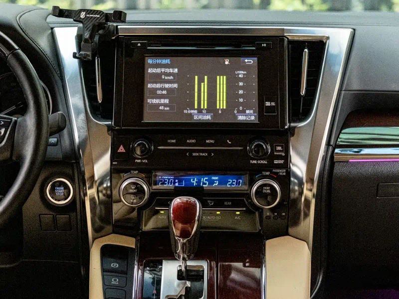alphard alphard