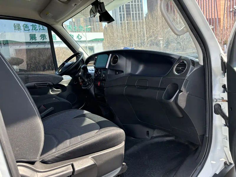 Iveco ousheng