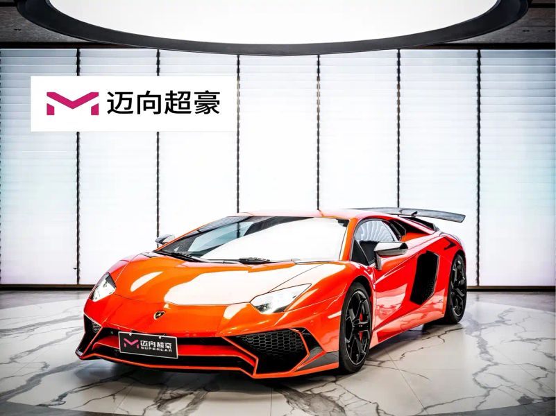 Lamborghini supercar