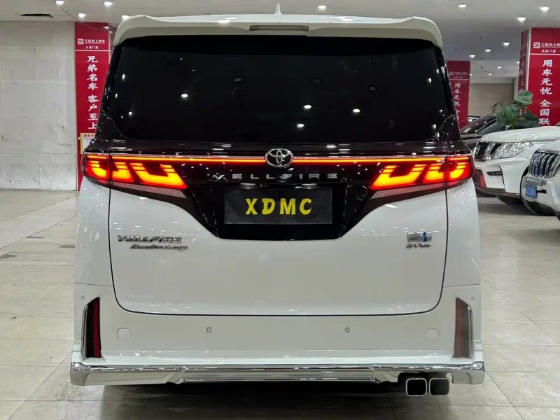 alphard crown