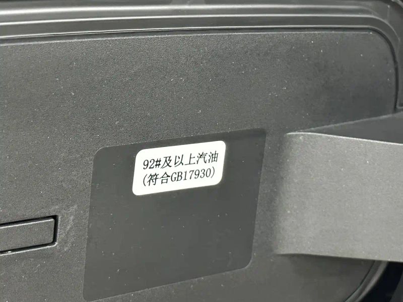 mondeo ranger
