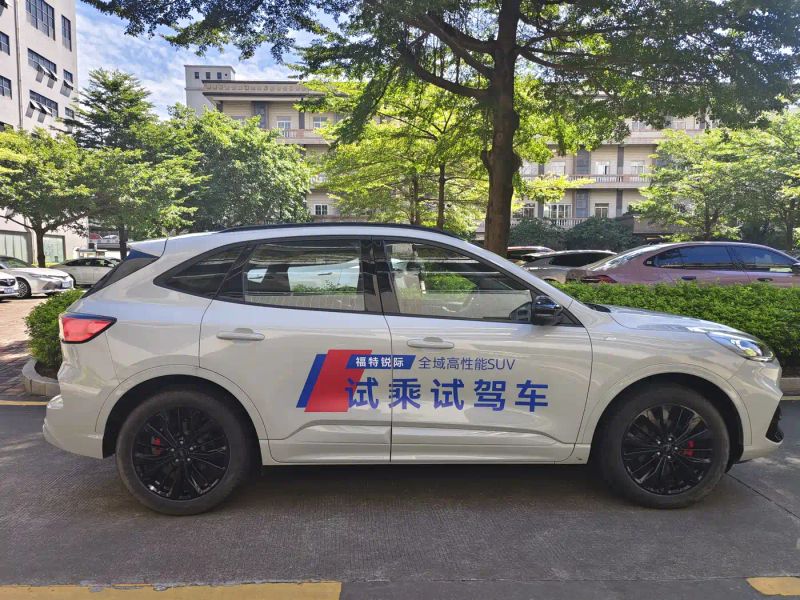 mondeo escape
