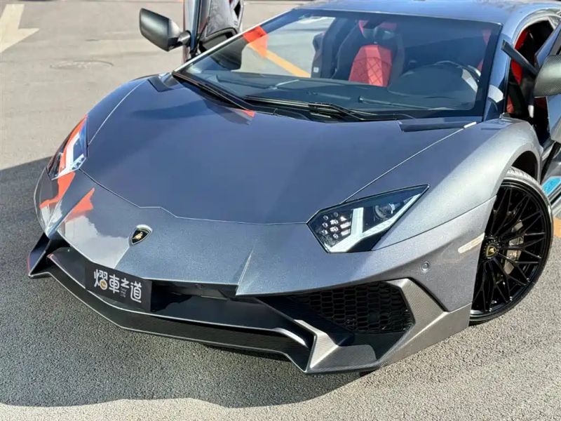 Lamborghini supercar